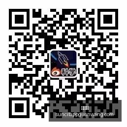 电竞游戏社,区热议,玩家热议新,太阳城,太阳城娱乐,太阳城app,太阳城赌场
