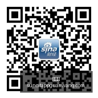 安全协议公,特朗普与科,技大佬联手,太阳城,太阳城娱乐,太阳城app,太阳城赌场